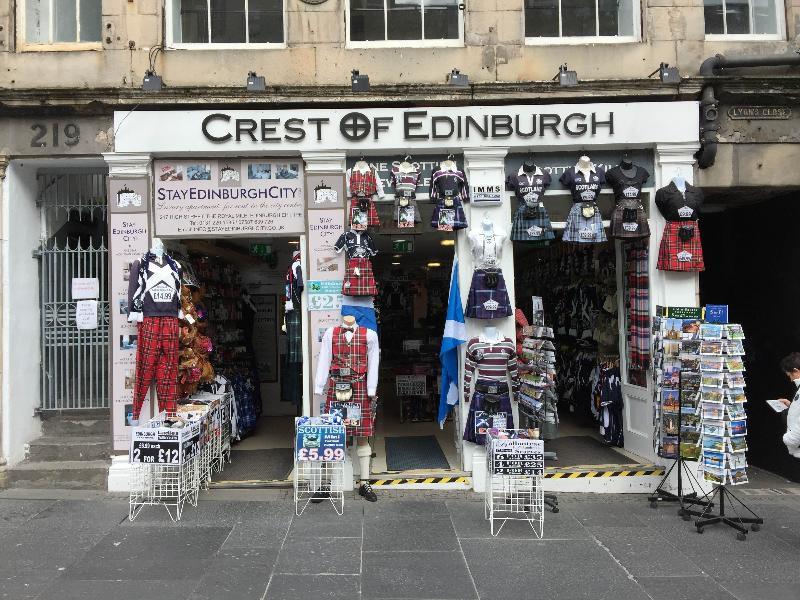 Stay Edinburgh City Apartments - Royal Mile エクステリア 写真